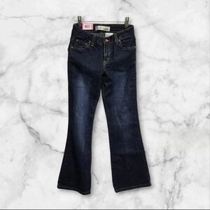 Faded Glory Girls Flare Stretch Sparkle Jeans 12S Slim NWT